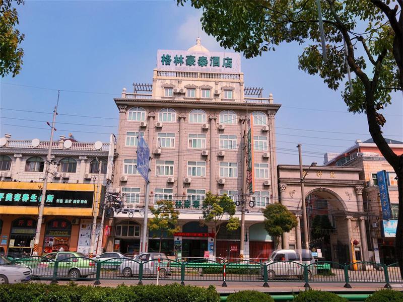 Greentree Inn Shanghai Pudong Airport Huaxia East Road Railway Station Shell Hotel Bagian luar foto