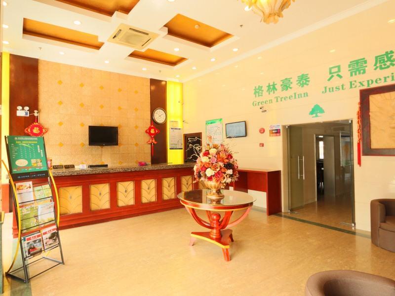 Greentree Inn Shanghai Pudong Airport Huaxia East Road Railway Station Shell Hotel Bagian luar foto