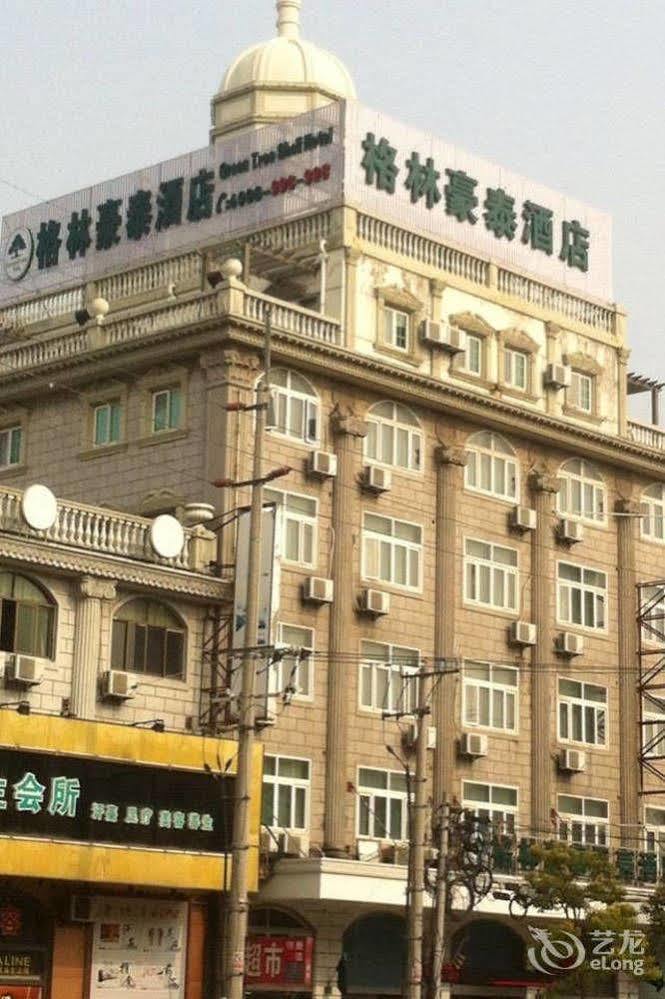 Greentree Inn Shanghai Pudong Airport Huaxia East Road Railway Station Shell Hotel Bagian luar foto